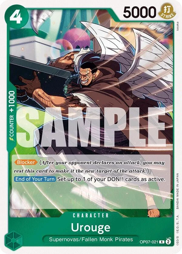 Urouge card front