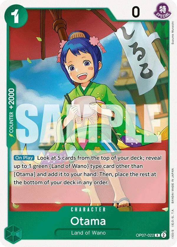 Otama card front