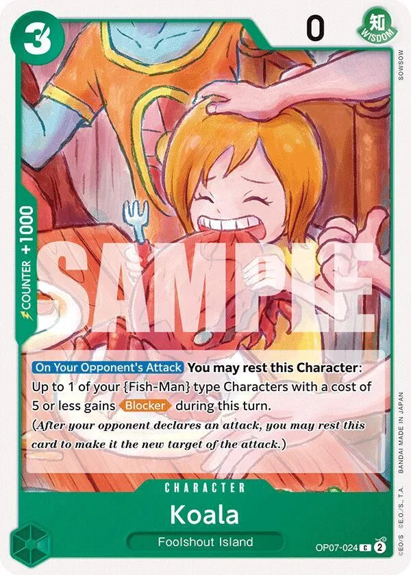 Koala card front