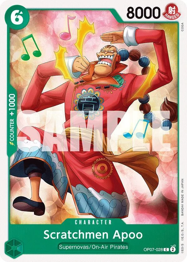 Scratchmen Apoo card front