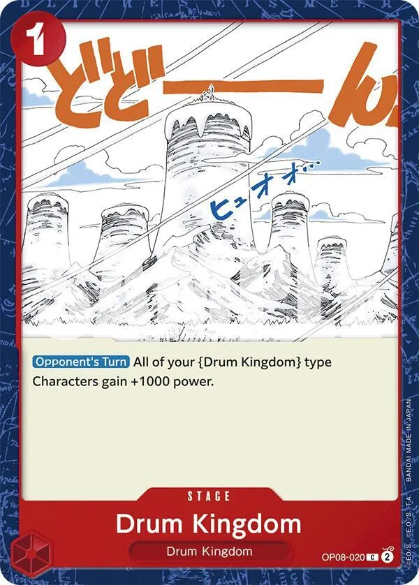 Drum Kingdom card front