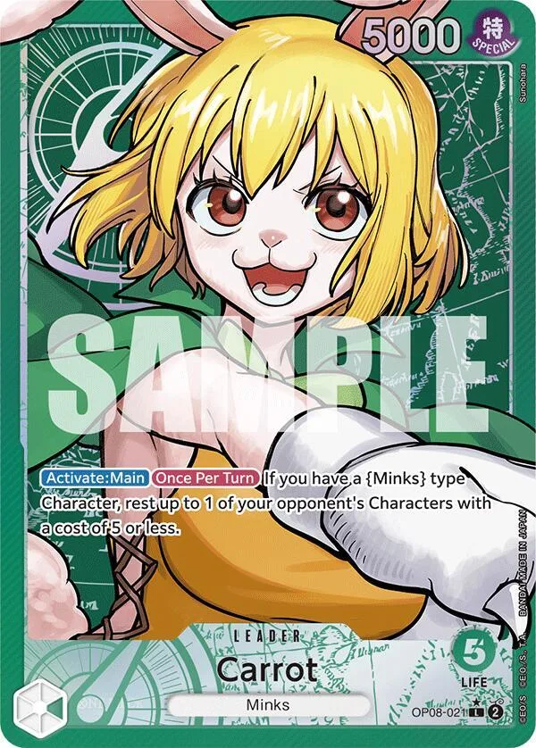 Carrot (Parallel) card front