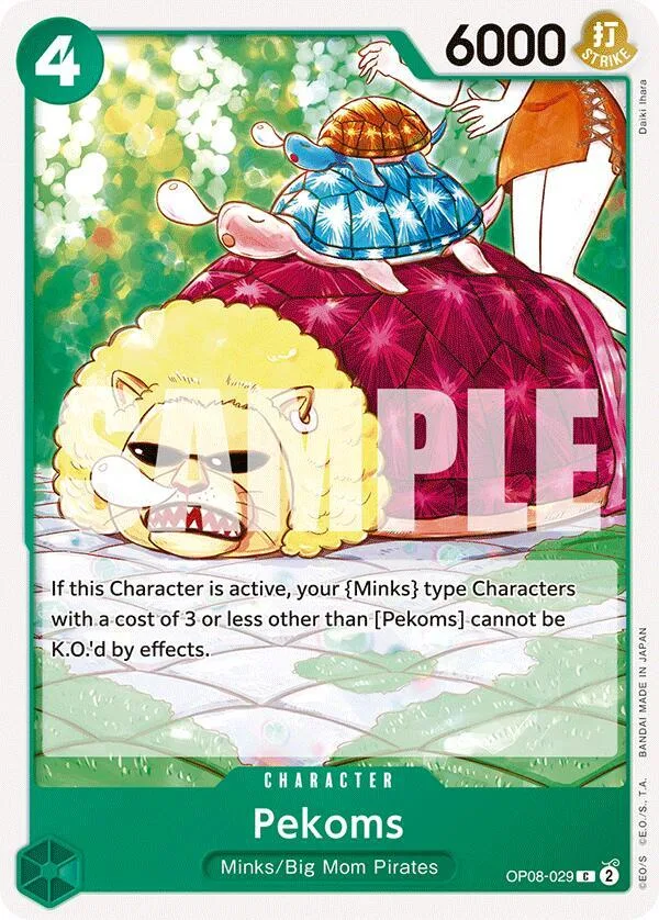 Pekoms card front