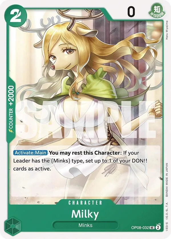 Milky card front