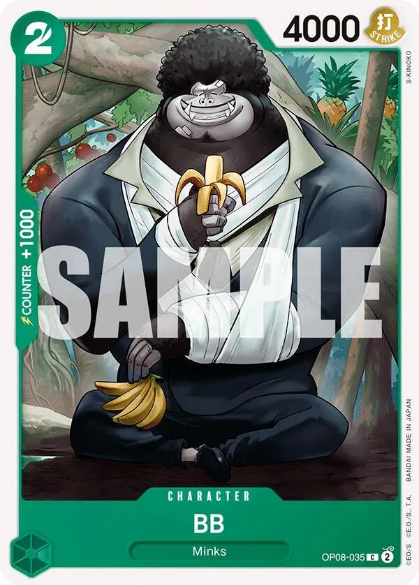 BB card front