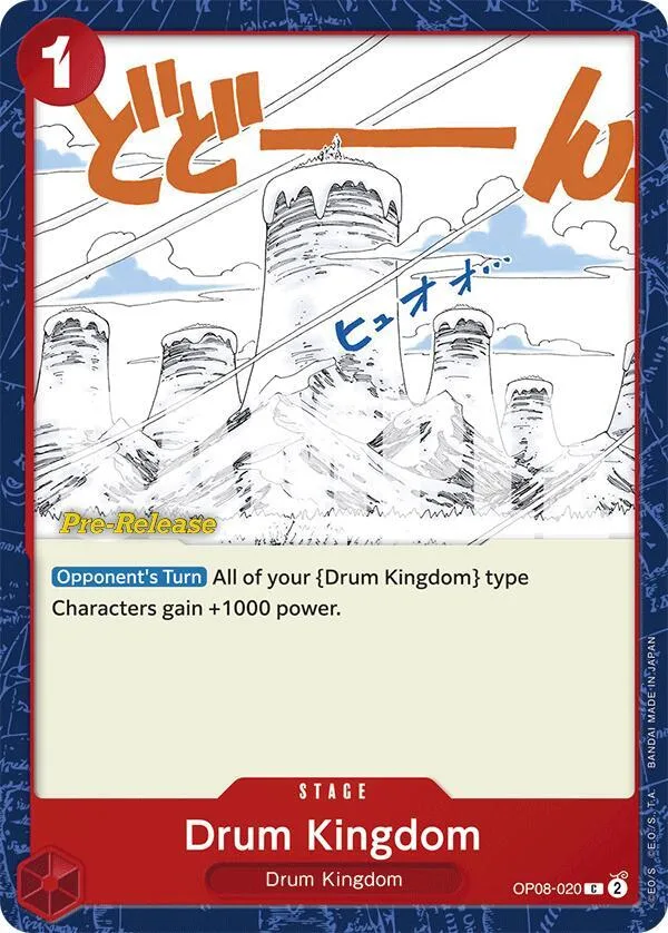 Drum Kingdom card front