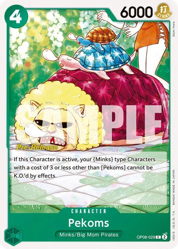 Pekoms card front