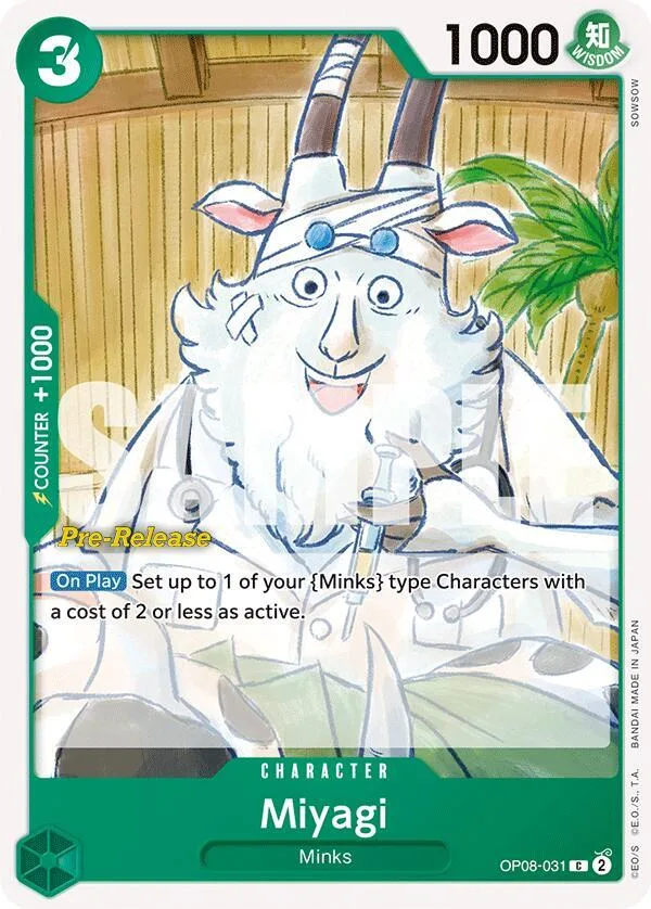 Miyagi card front
