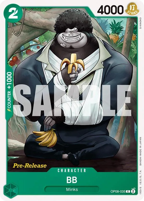 BB card front
