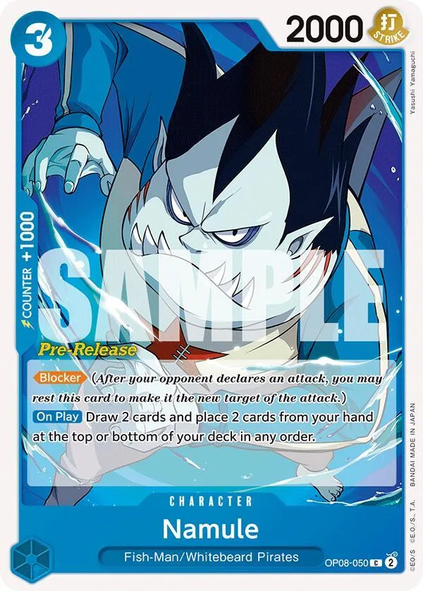 Namule card front