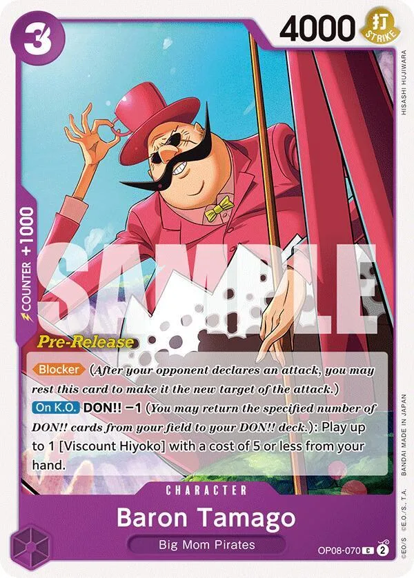 Baron Tamago card front