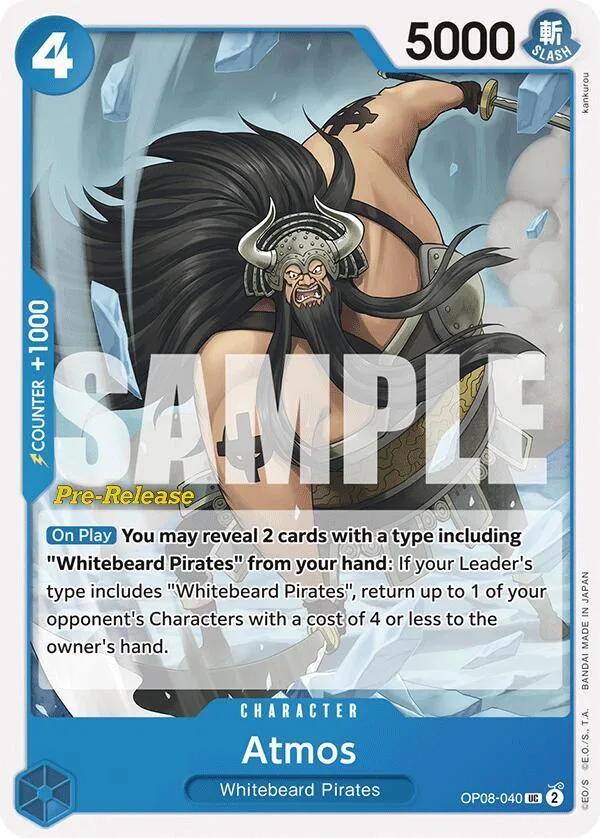 Atmos card front