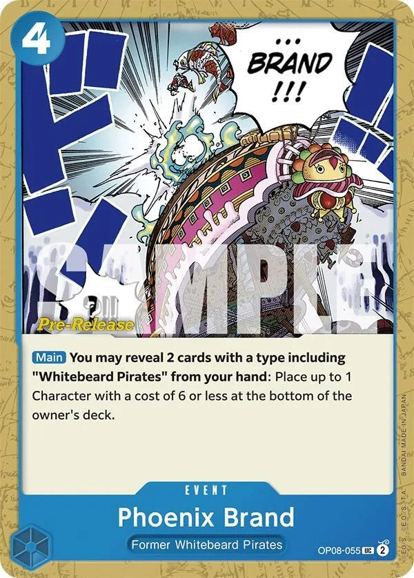 Phoenix Brand card front