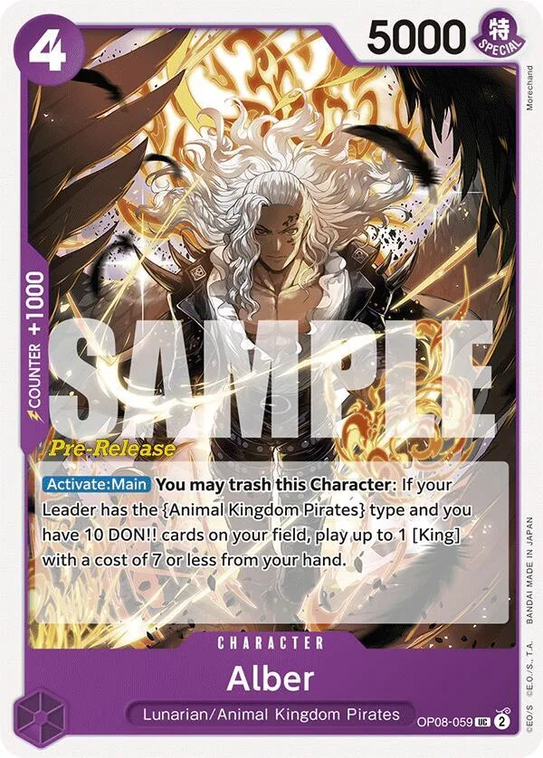 Alber card front