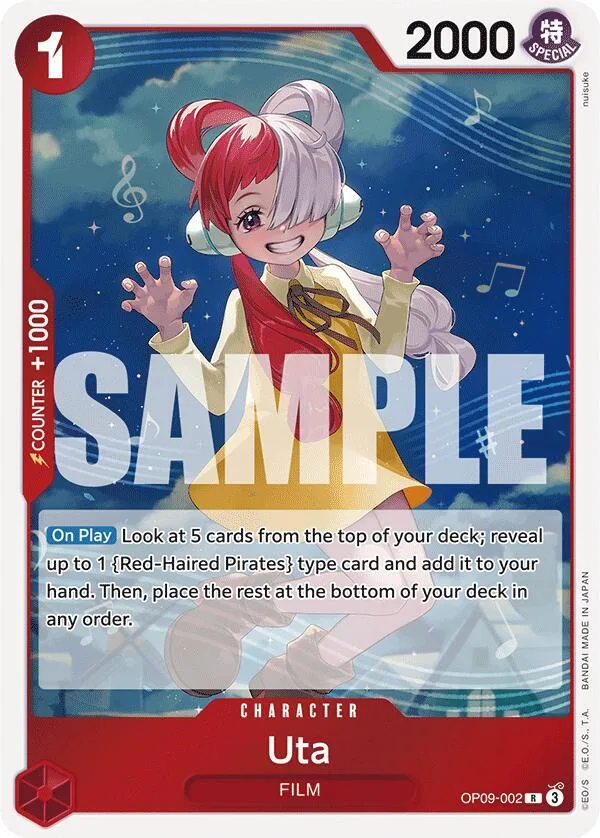 Uta card front
