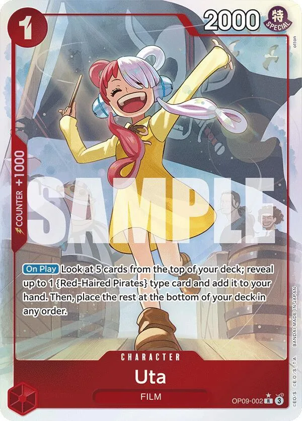 Uta (Parallel) card front