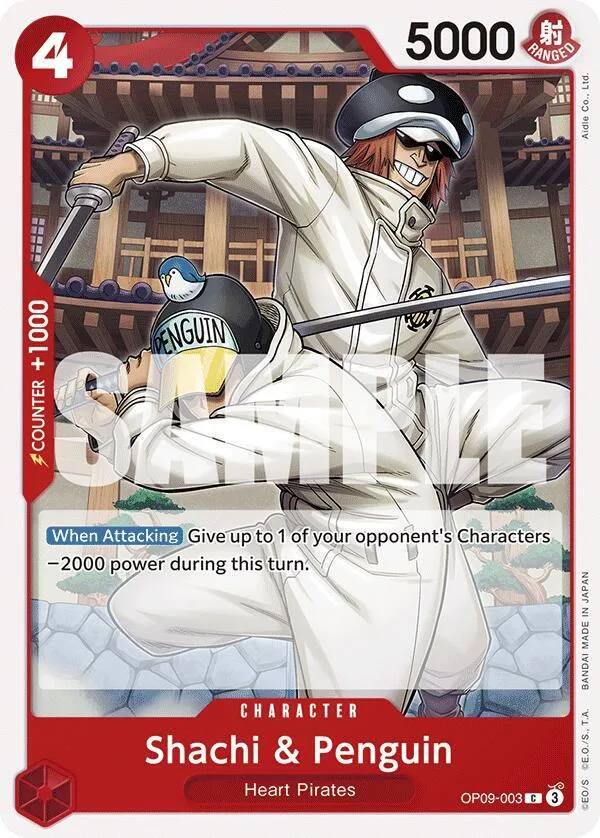 Shachi & Penguin card front