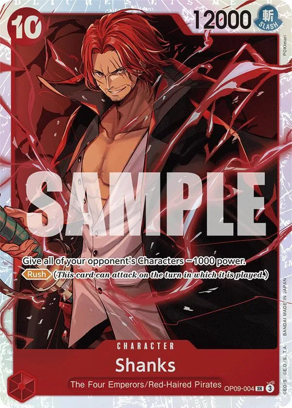 Shanks card front