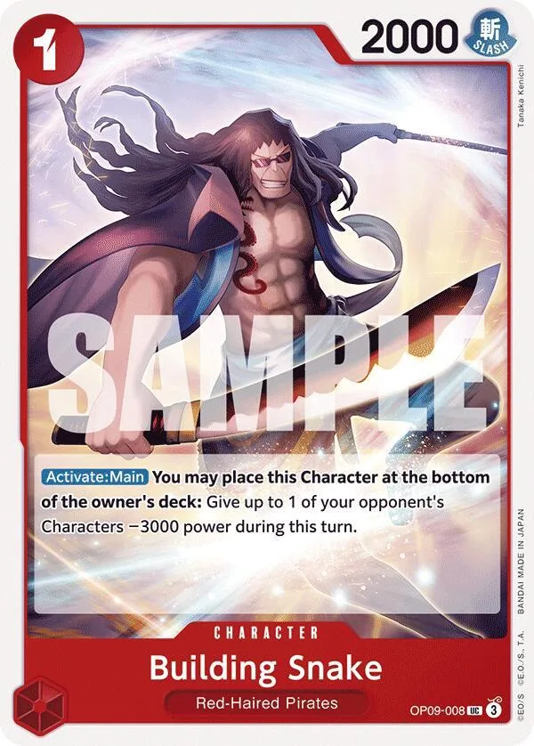 Building Snake card front
