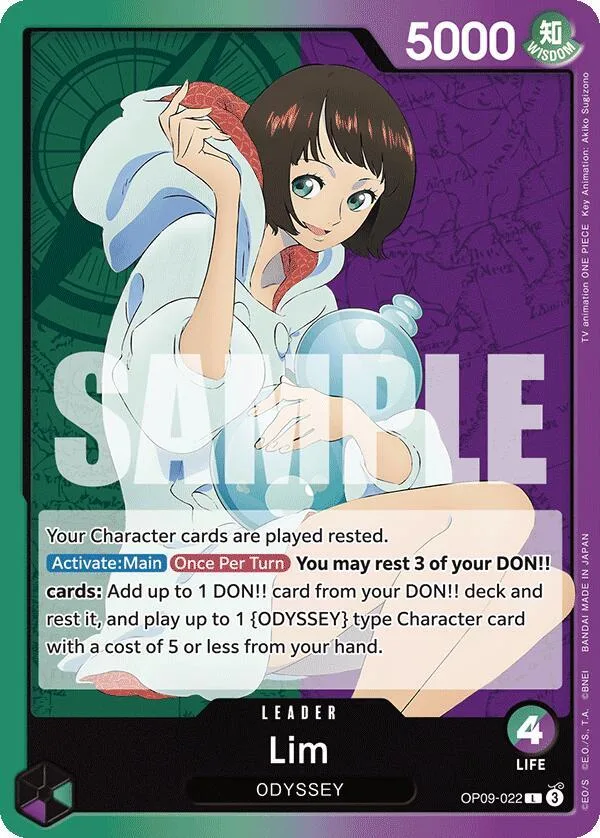 Lim card front