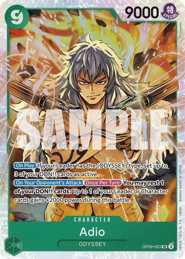 Adio card front