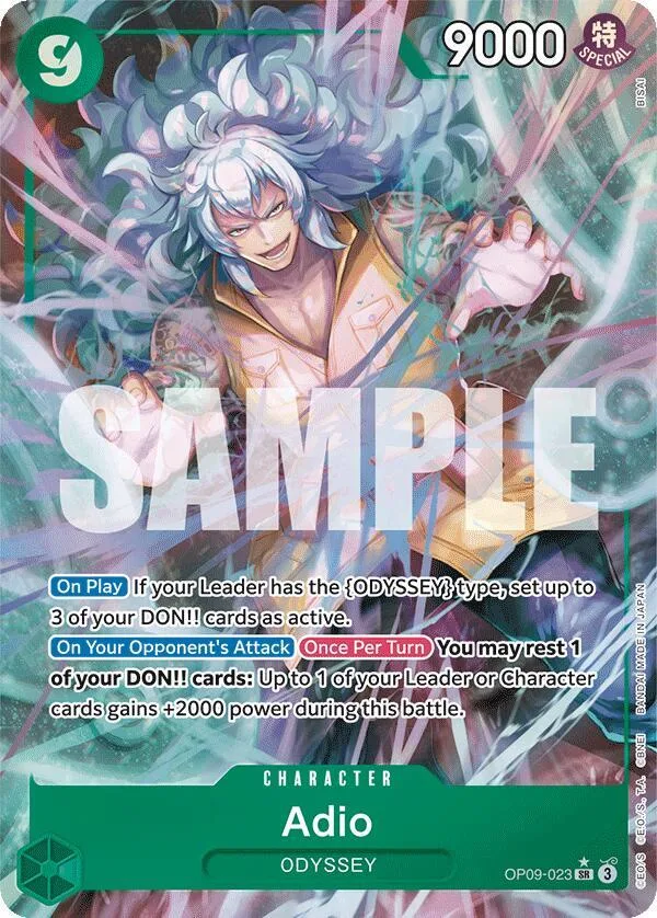Adio (Parallel) card front