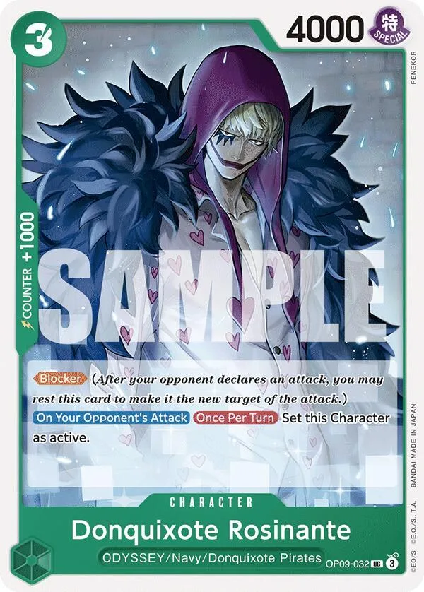 Donquixote Rosinante card front
