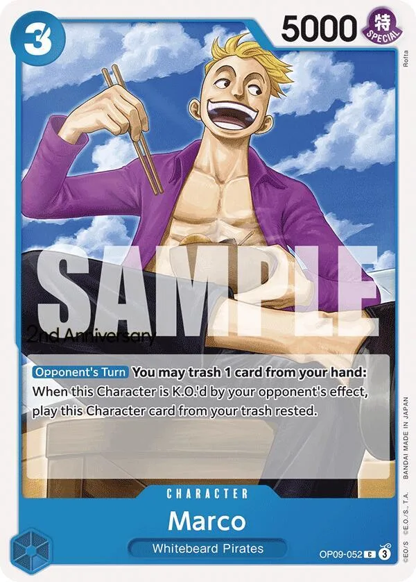 Marco card front