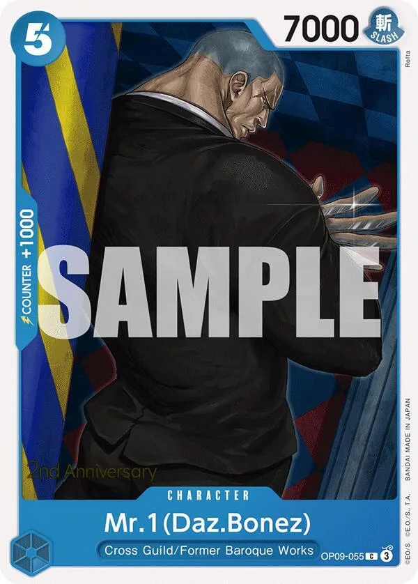 Mr.1(Daz.Bonez) card front