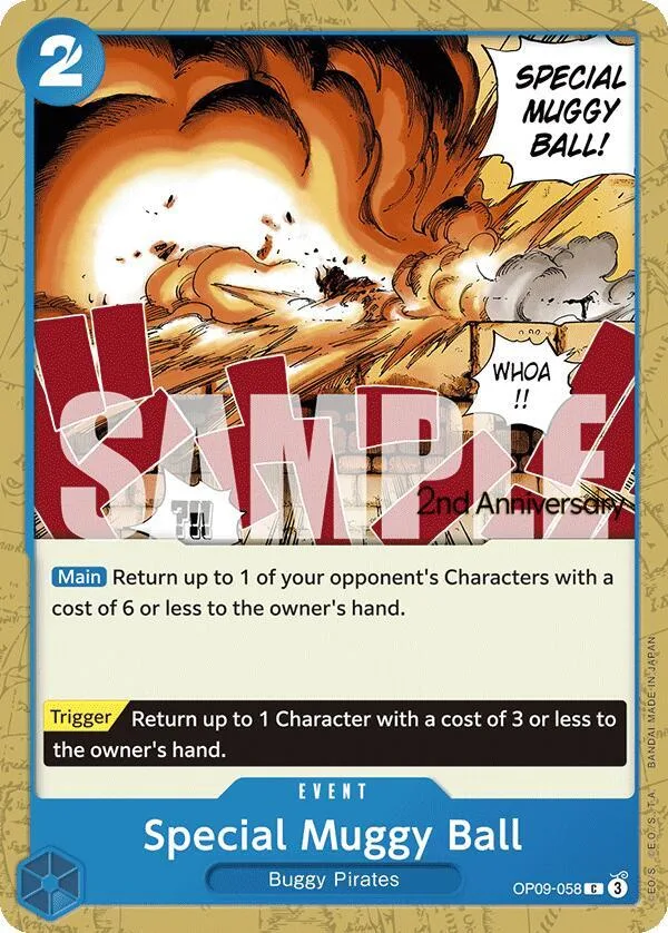 Special Muggy Ball card front
