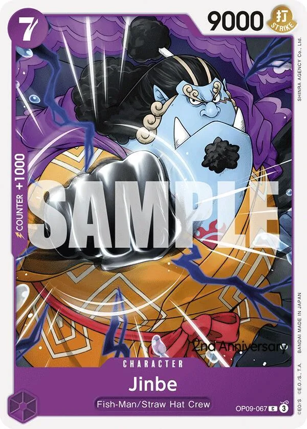 Jinbe card front