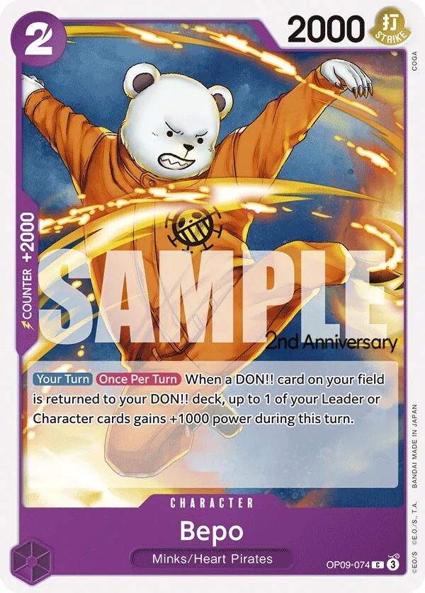 Bepo card front