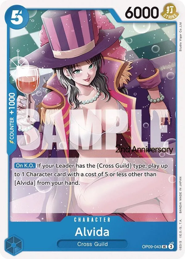 Alvida card front