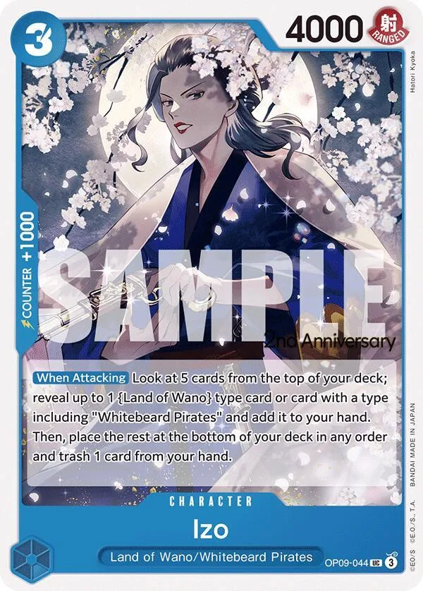 Izo card front