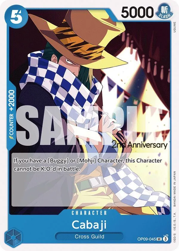 Cabaji card front