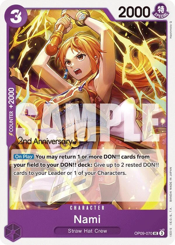 Nami card front