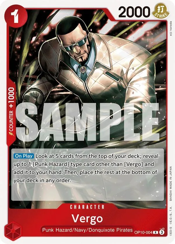 Vergo card front