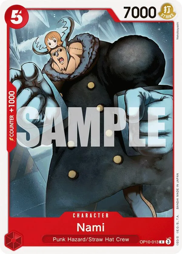 Nami card front