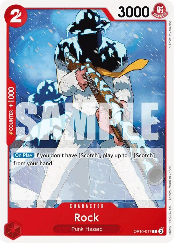 Rock card front