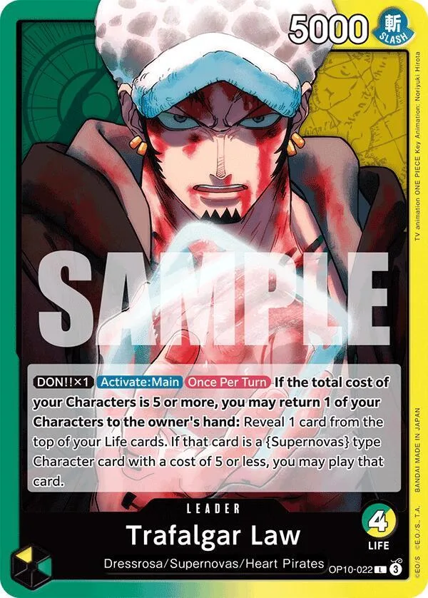 Trafalgar Law card front