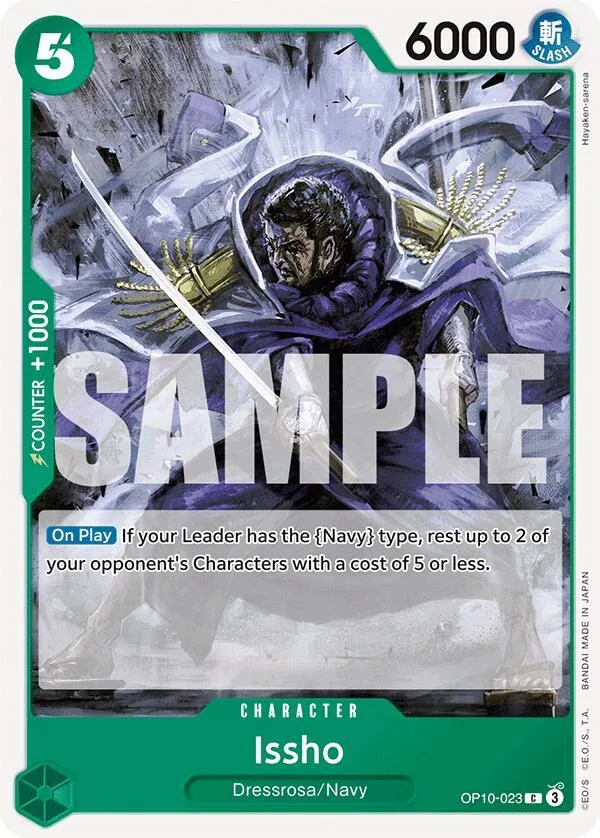 Issho card front