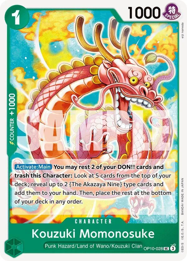 Kouzuki Momonosuke card front