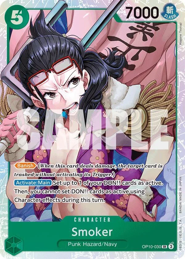 Smoker card front