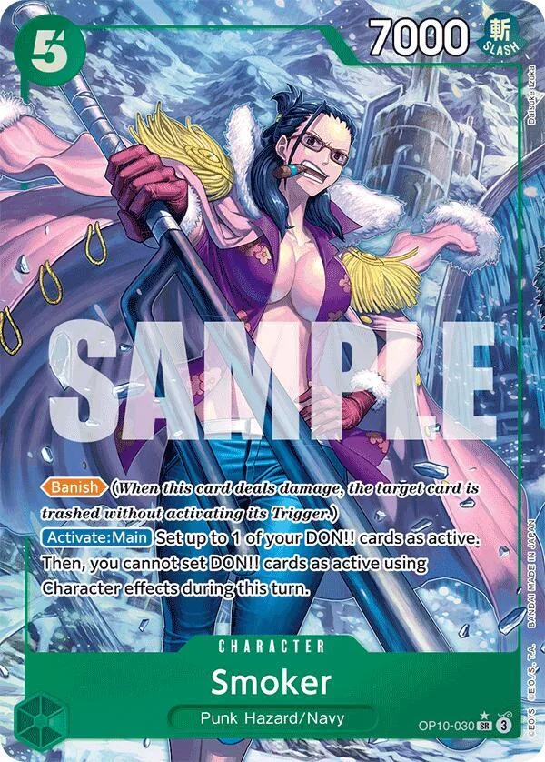 Smoker (Parallel) card front