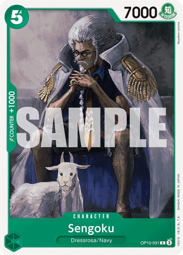 Sengoku card front