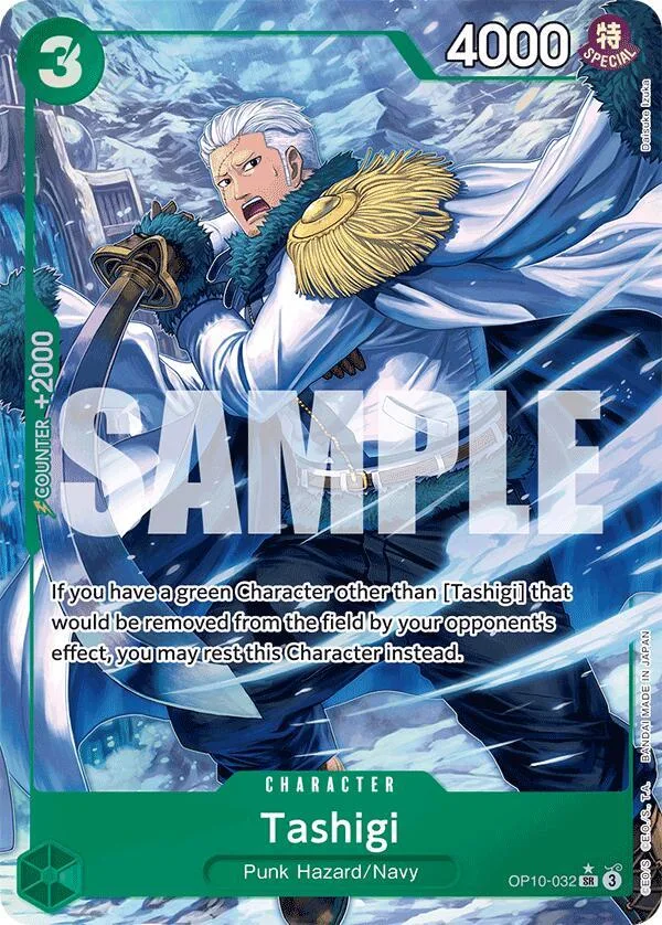 Tashigi (Parallel) card front