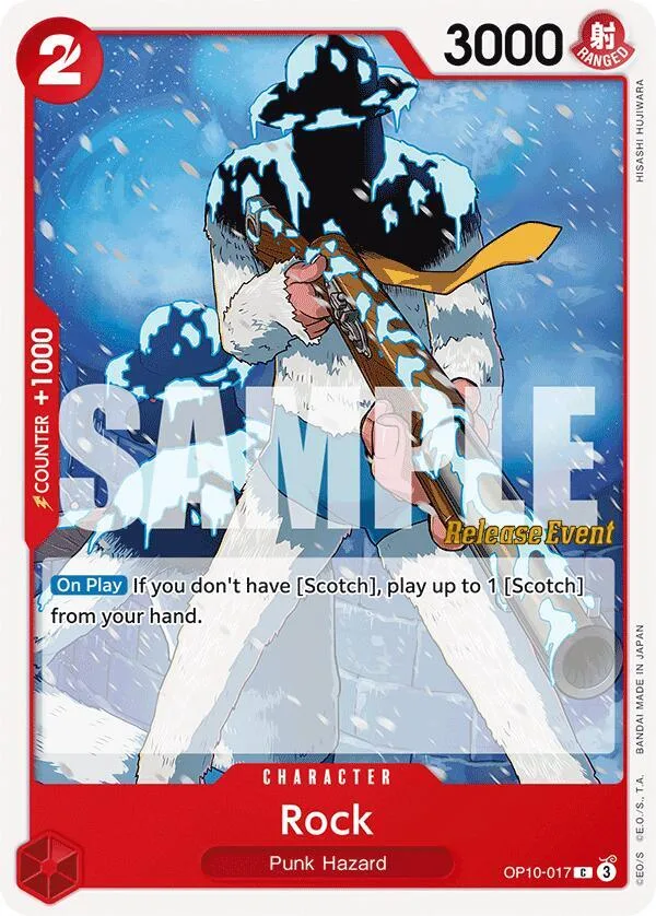 Rock card front