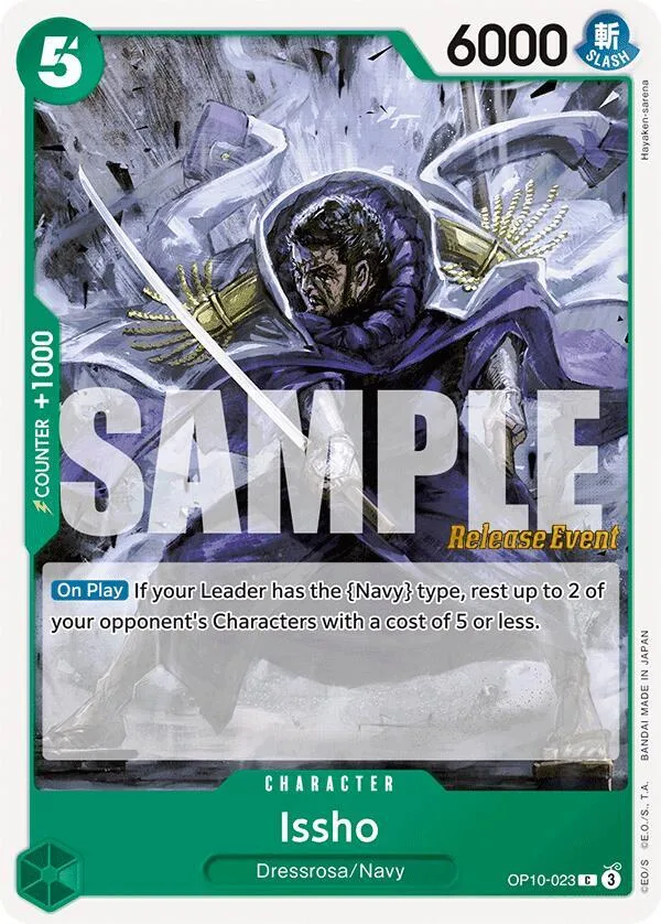 Issho card front