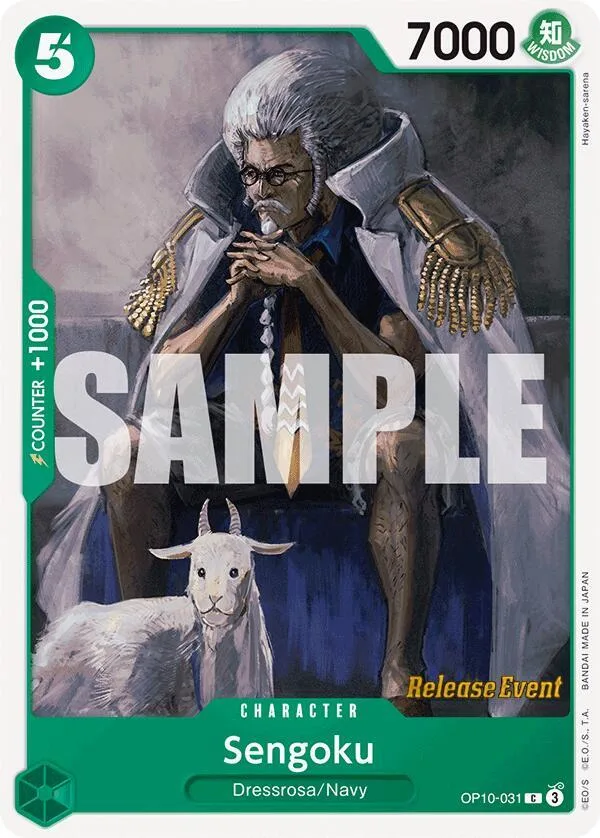Sengoku card front