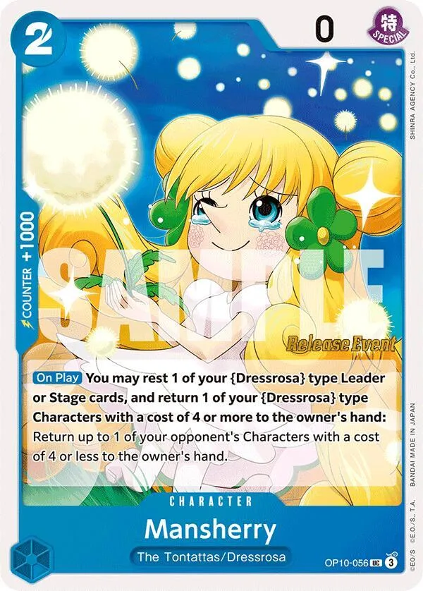 Mansherry card front